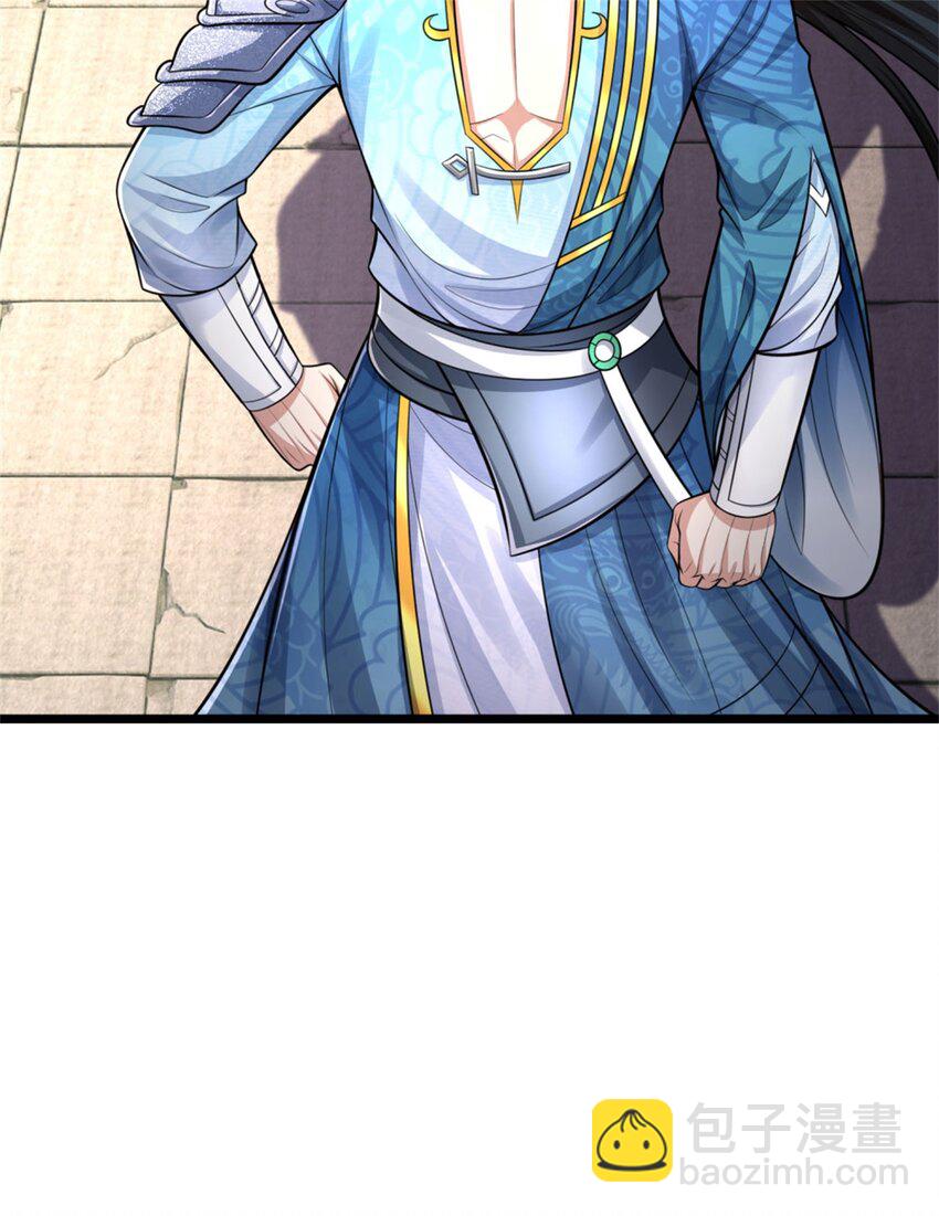 第101话 能量充足，原路返回-第103话