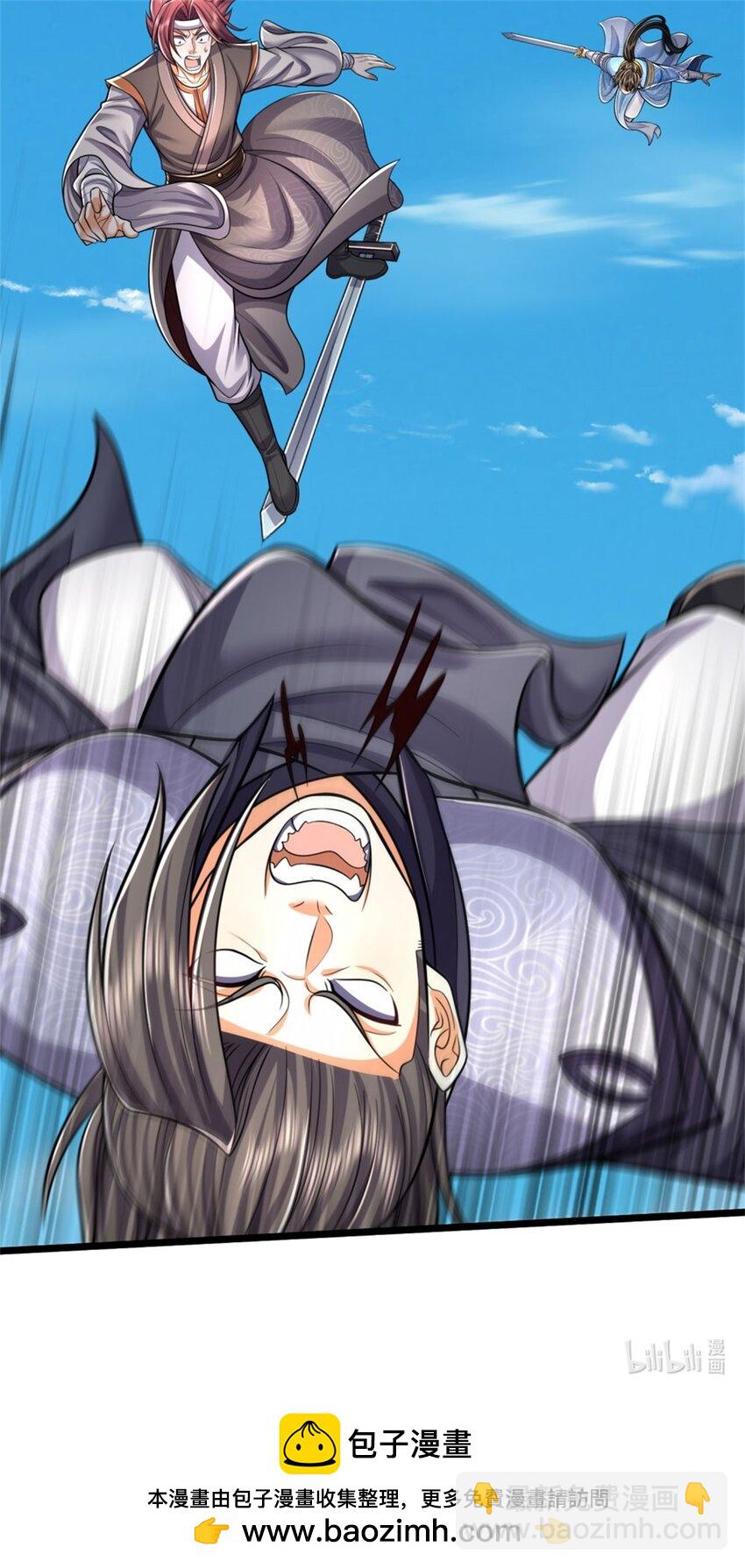 第101话 能量充足，原路返回-第103话