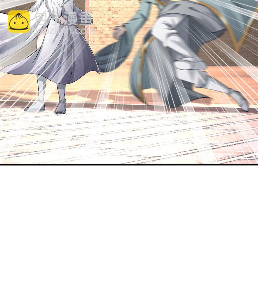 第103话 学院水深，送执法堂-第105话