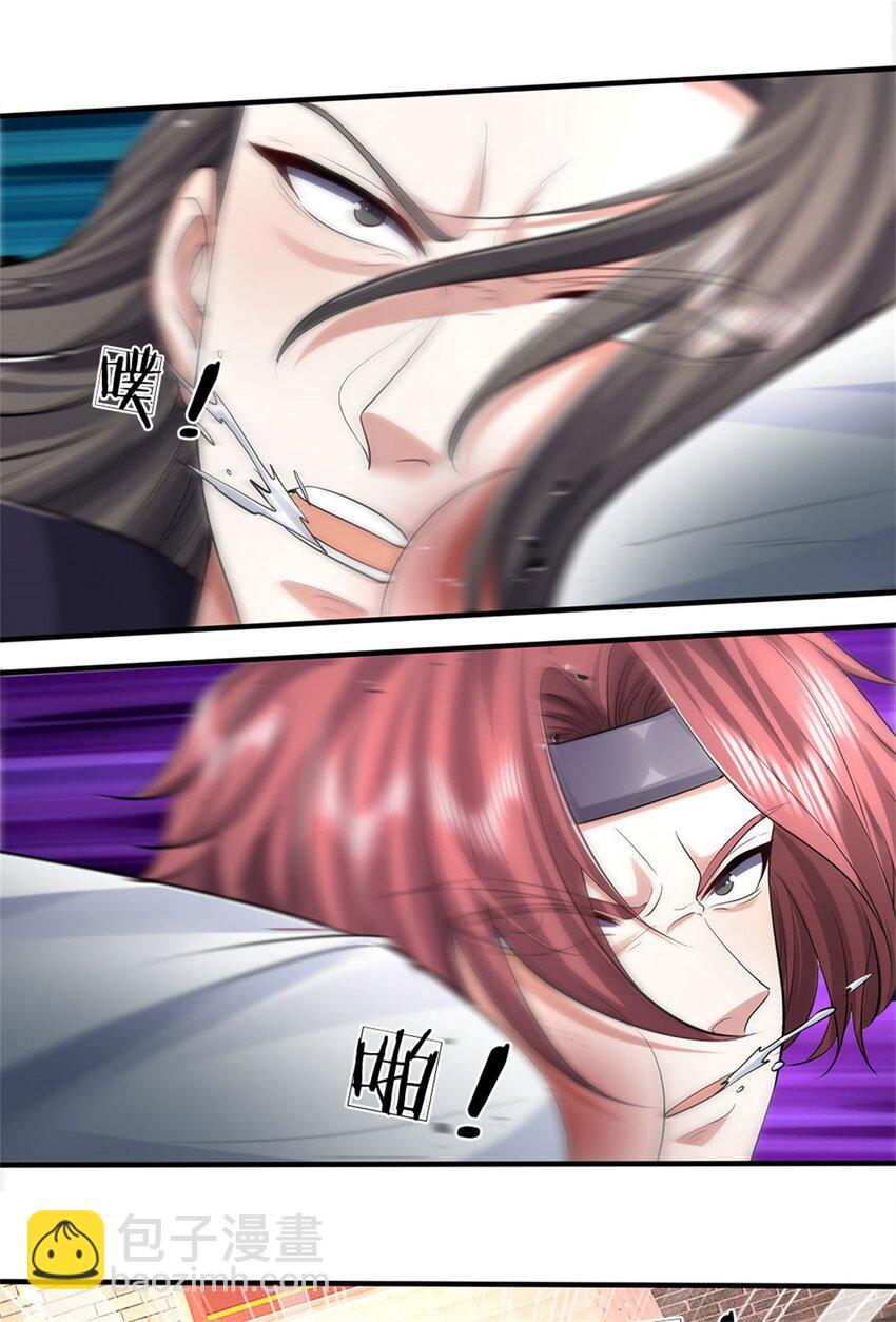 第103话 学院水深，送执法堂-第105话