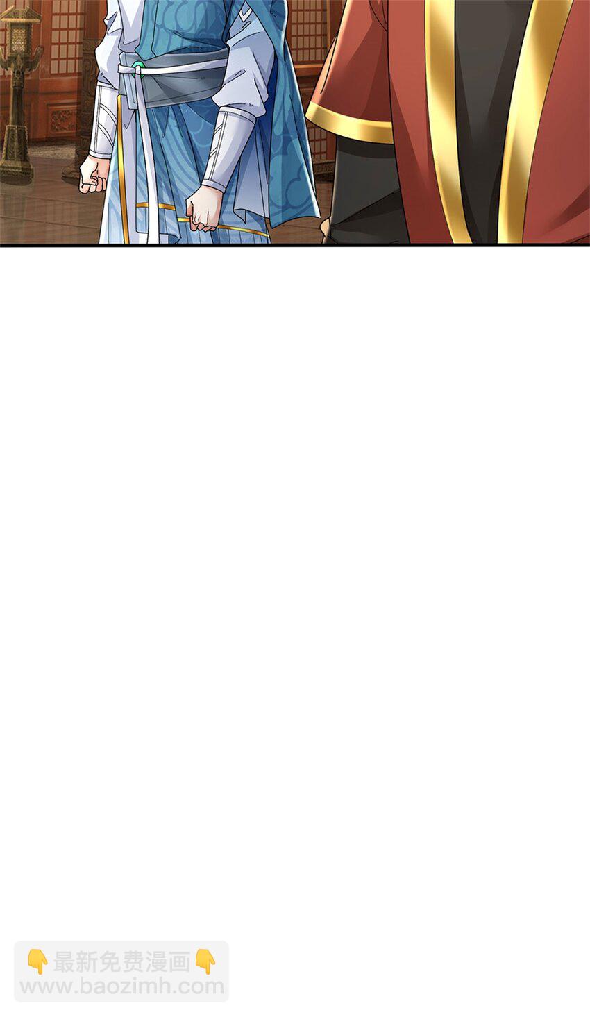 第105话 各凭本事，势在必得-第107话