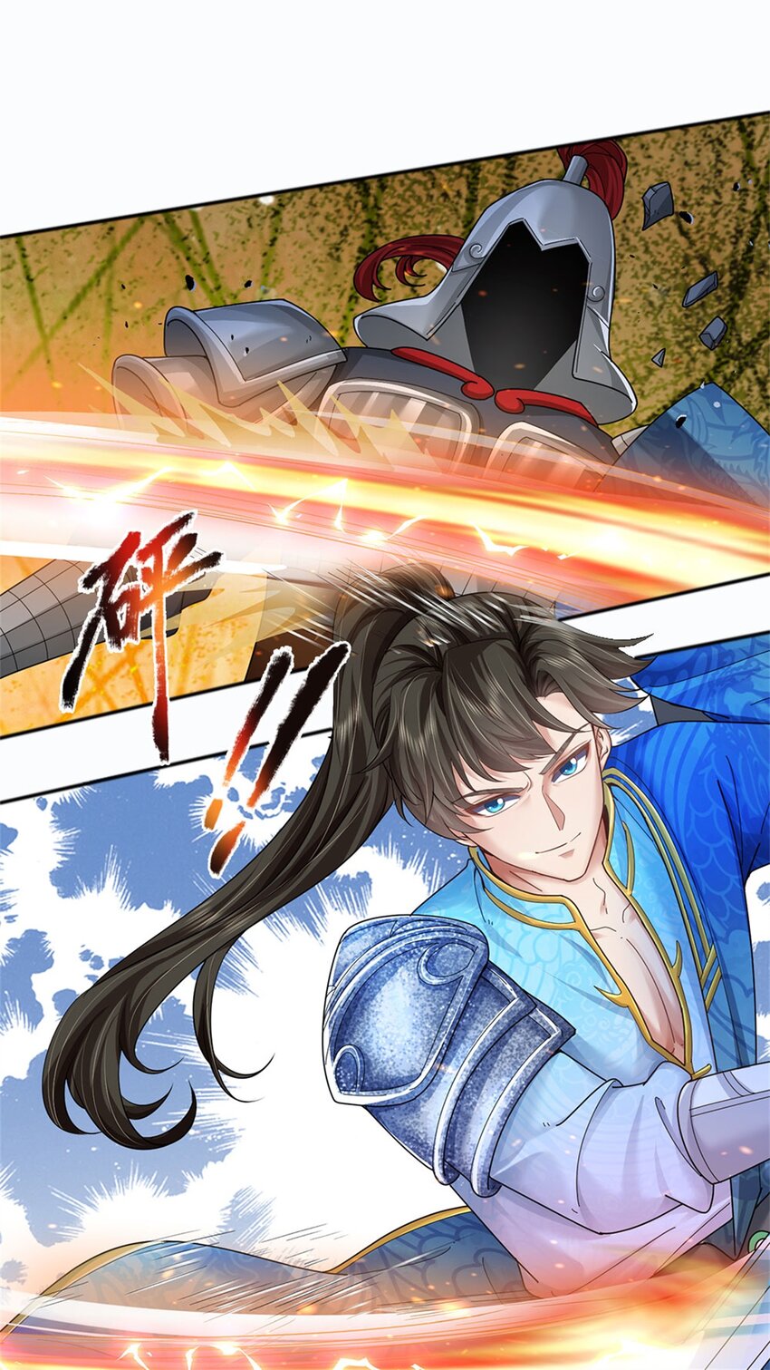 第107话 胡言乱语，甲等烟花-第109话