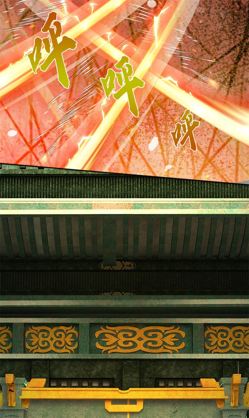 第107话 胡言乱语，甲等烟花-第109话