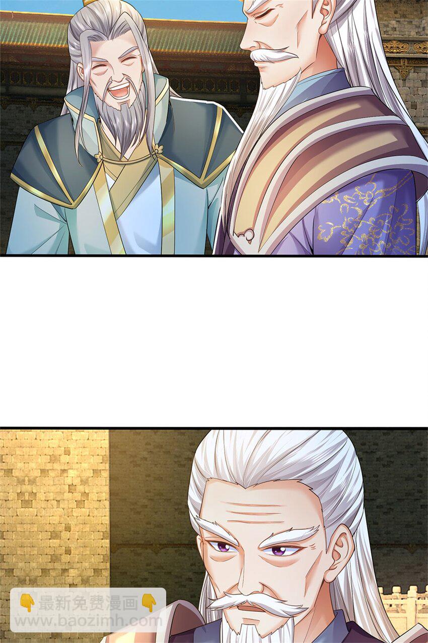 第107话 胡言乱语，甲等烟花-第109话