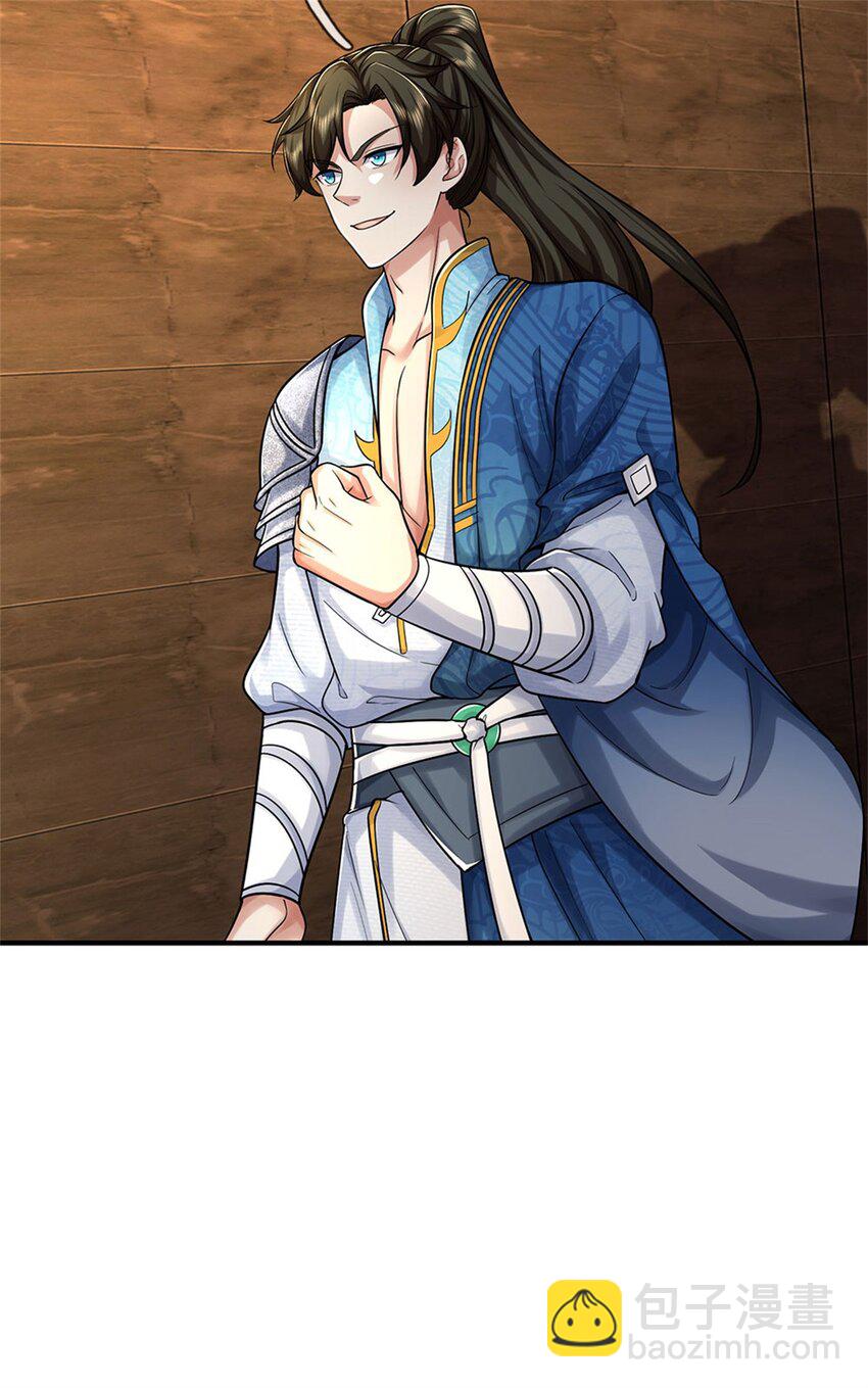 第107话 胡言乱语，甲等烟花-第109话