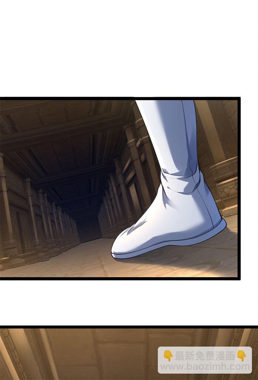 第109话 一次机会，破解阵法-第111话