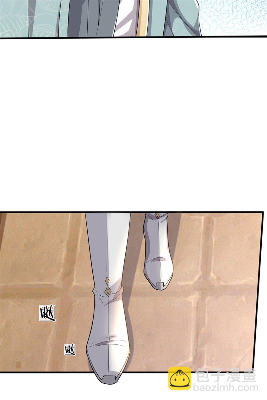 第109话 一次机会，破解阵法-第111话