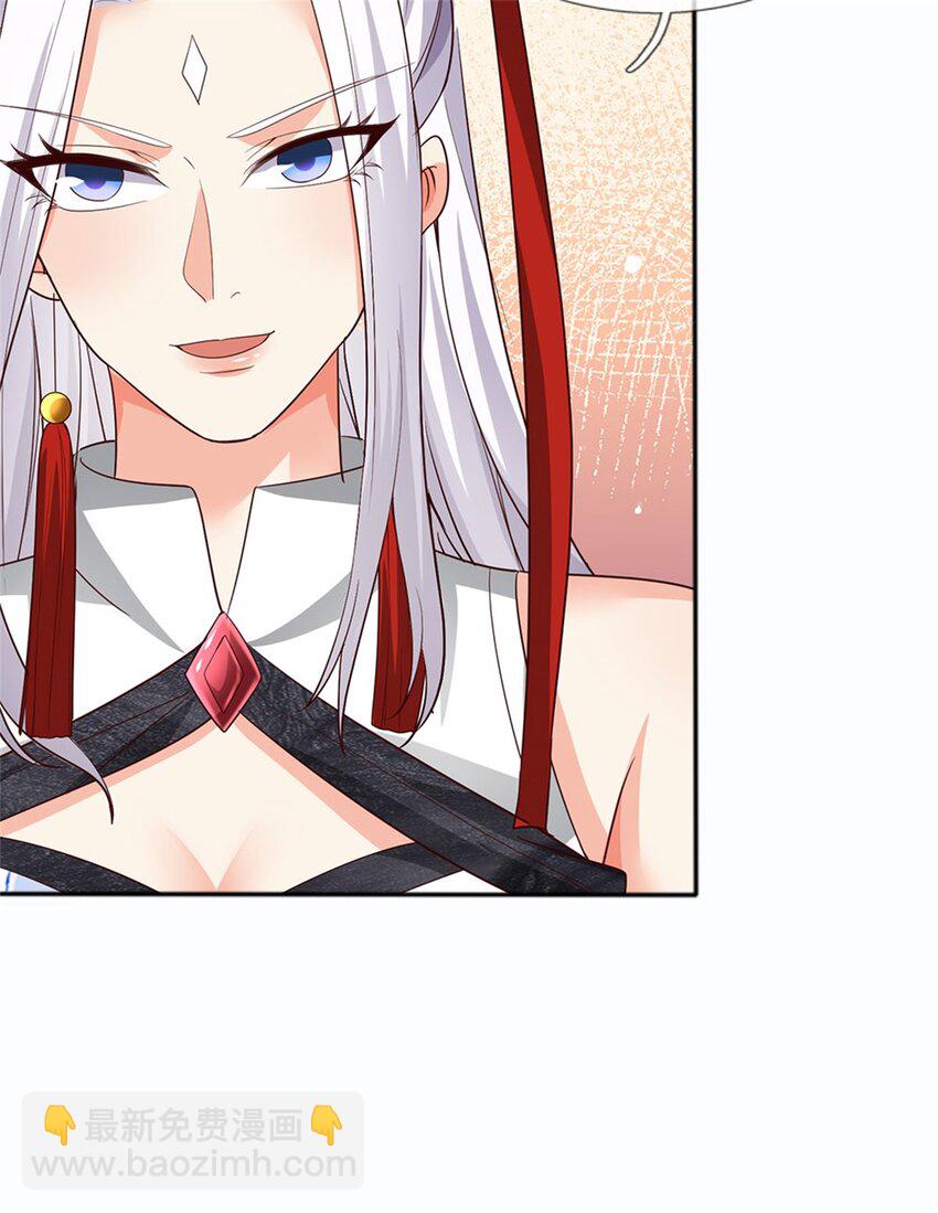 第111话 保持清醒，无上魔音-第113话