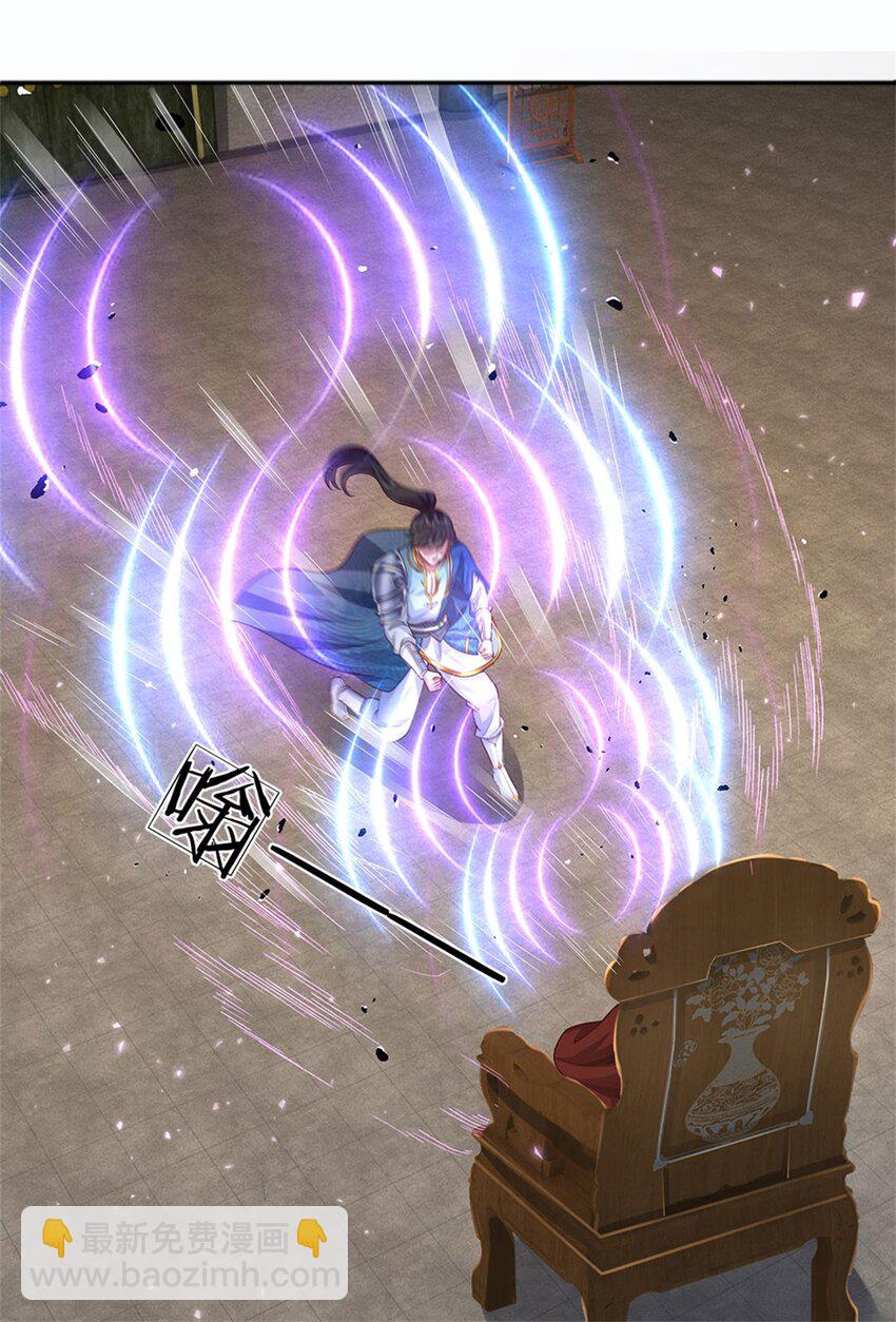 第111话 保持清醒，无上魔音-第113话