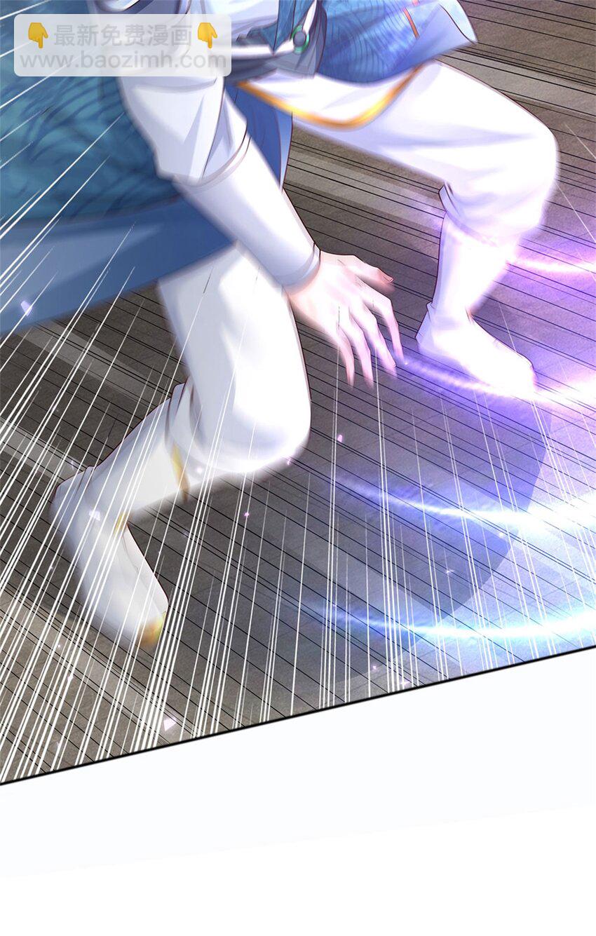 第111话 保持清醒，无上魔音-第113话