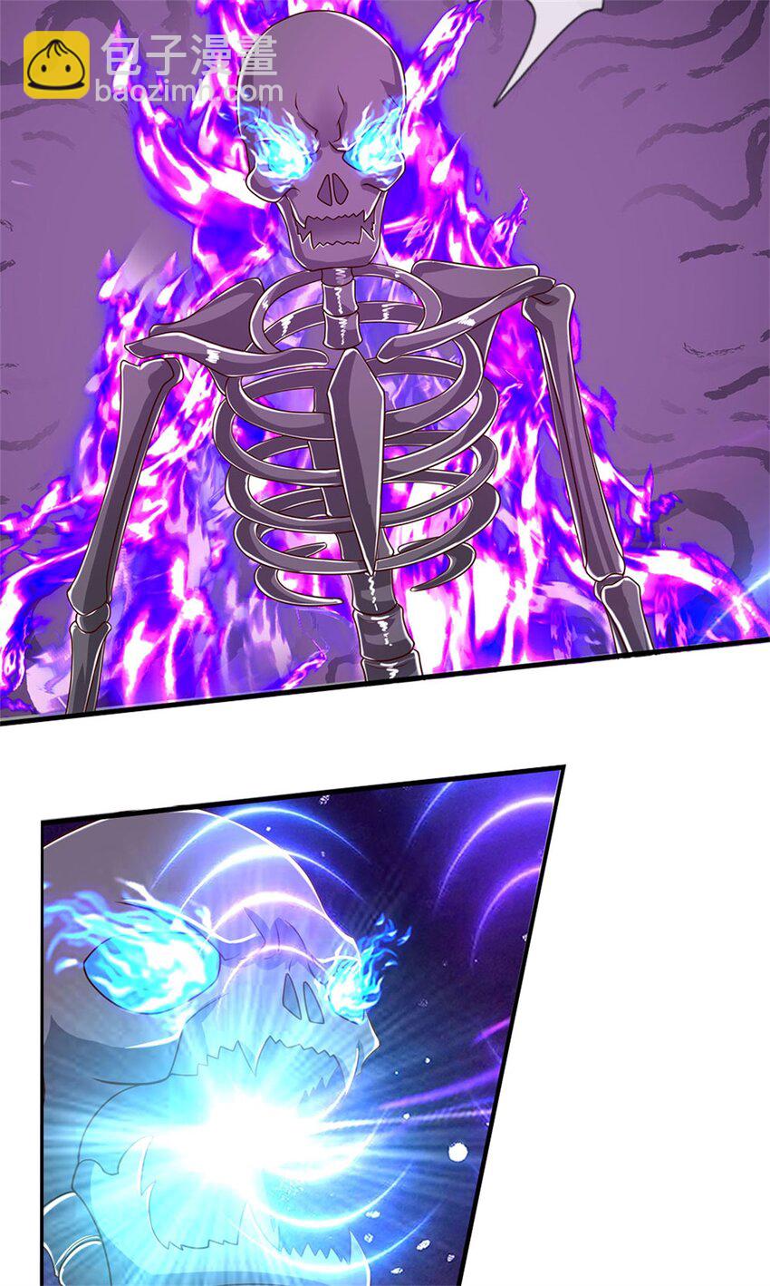 第113话 魔音贯耳，神魂魄散-第115话