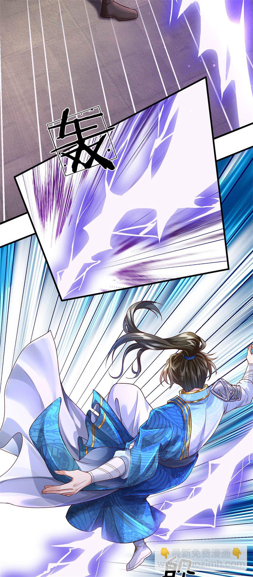 第12话 留不住我，逃得掉吗-第13话