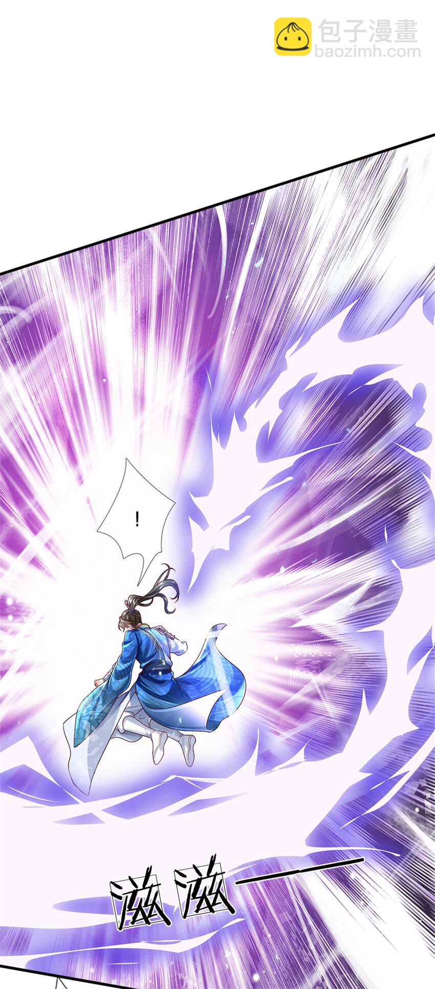 第12话 留不住我，逃得掉吗-第13话