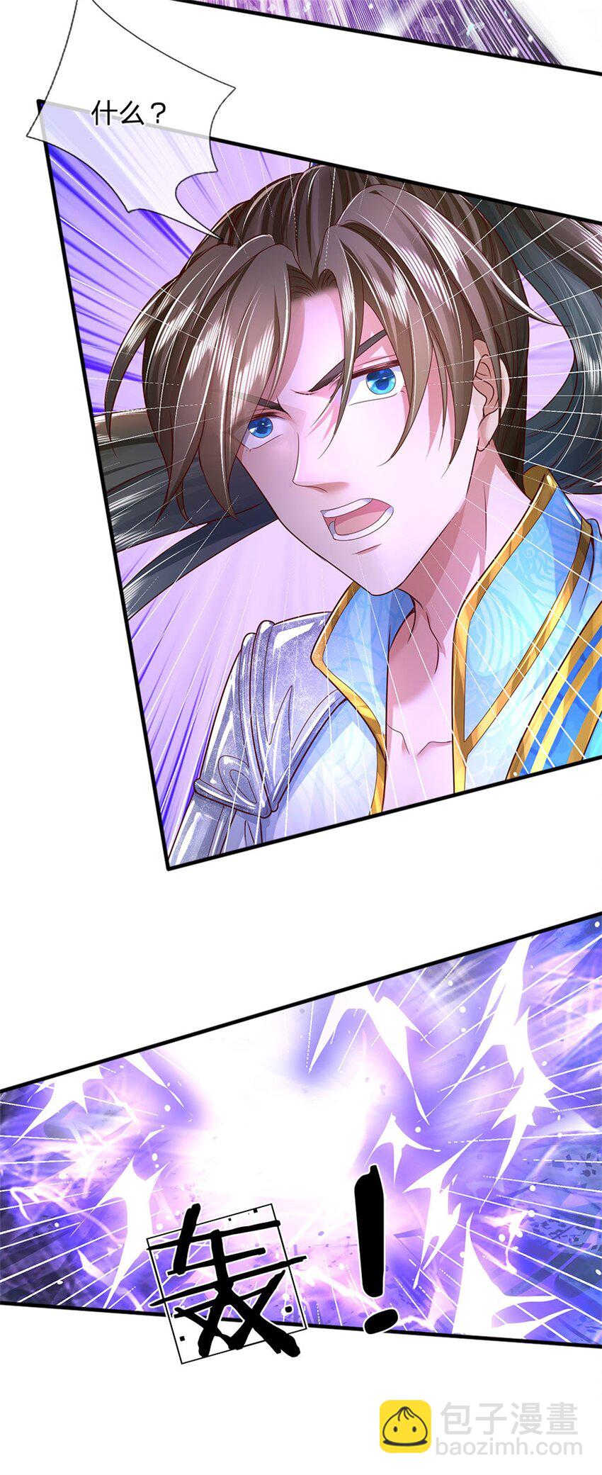 第12话 留不住我，逃得掉吗-第13话