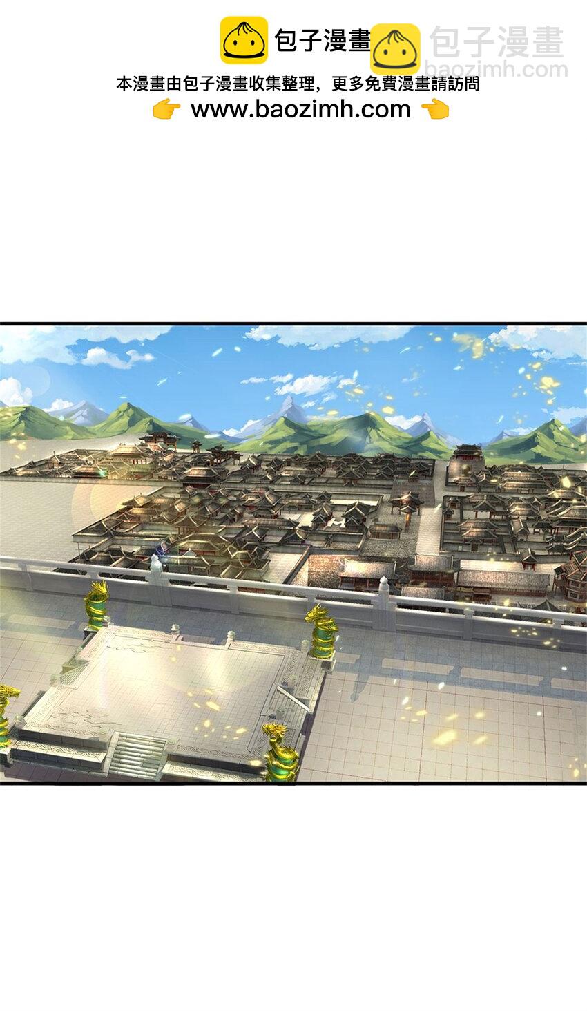 第115话 动手如何，算你走运-第117话