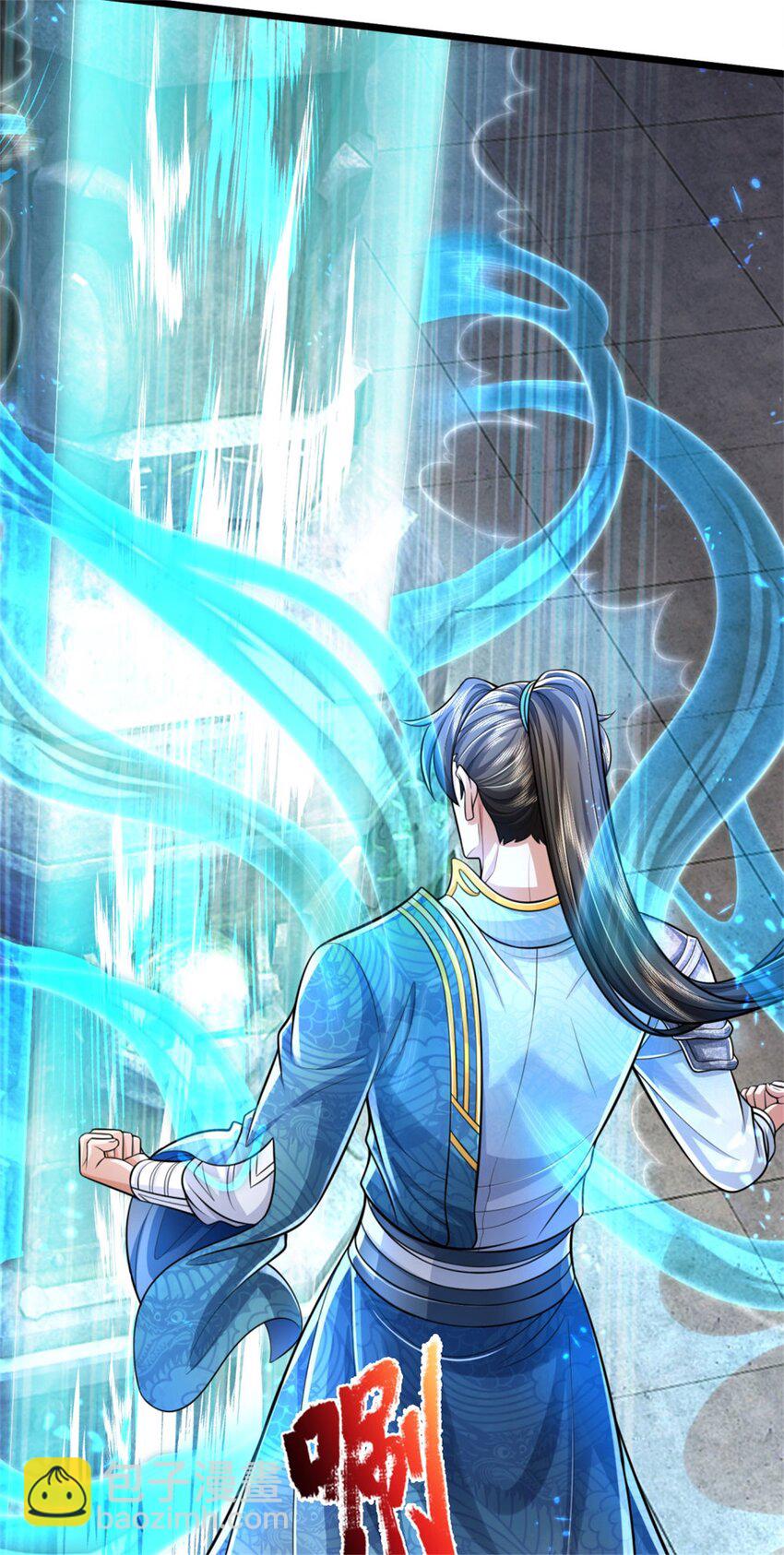 第117话 禁止动手，凝实境界-第119话