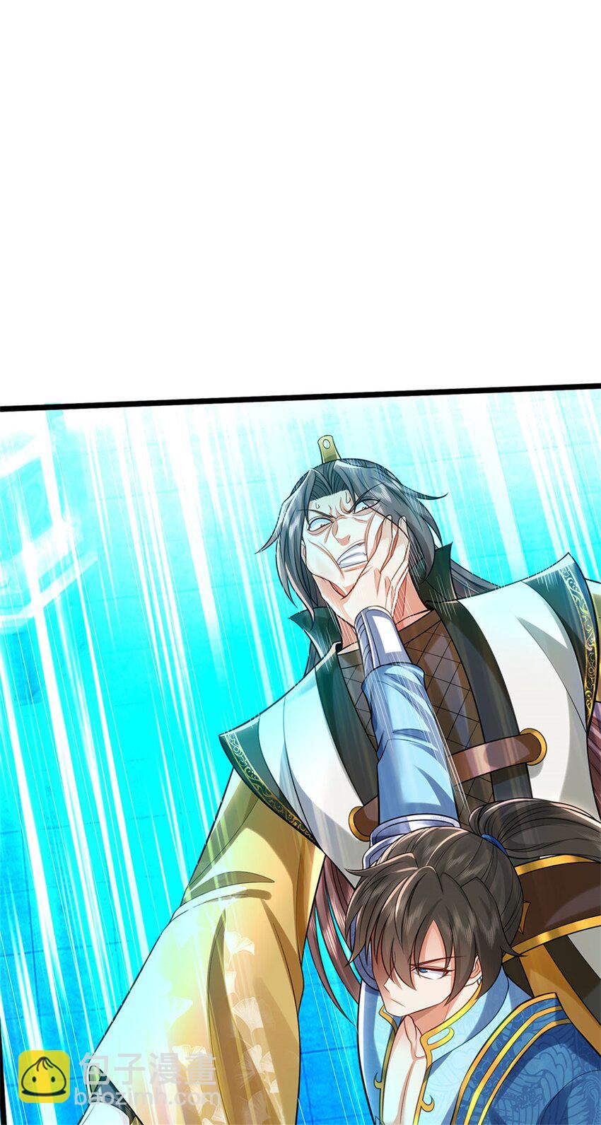 第117话 禁止动手，凝实境界-第119话