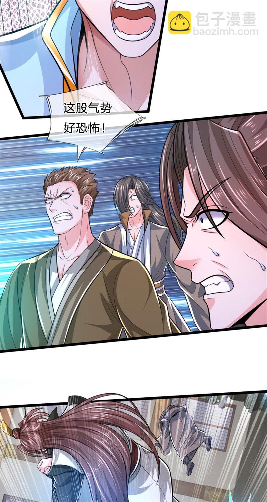 第119话 冲上九层，此事难办-第121话