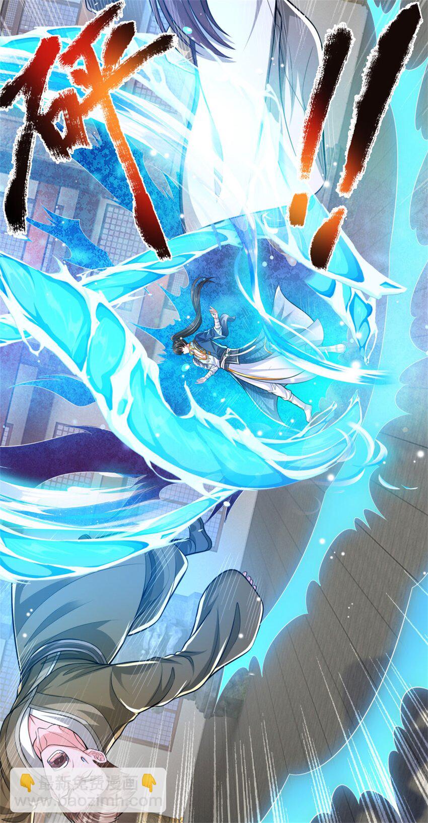 第119话 冲上九层，此事难办-第121话