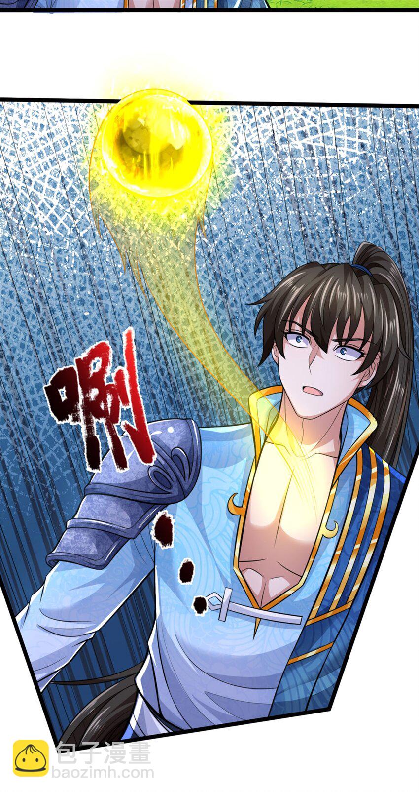 第119话 冲上九层，此事难办-第121话