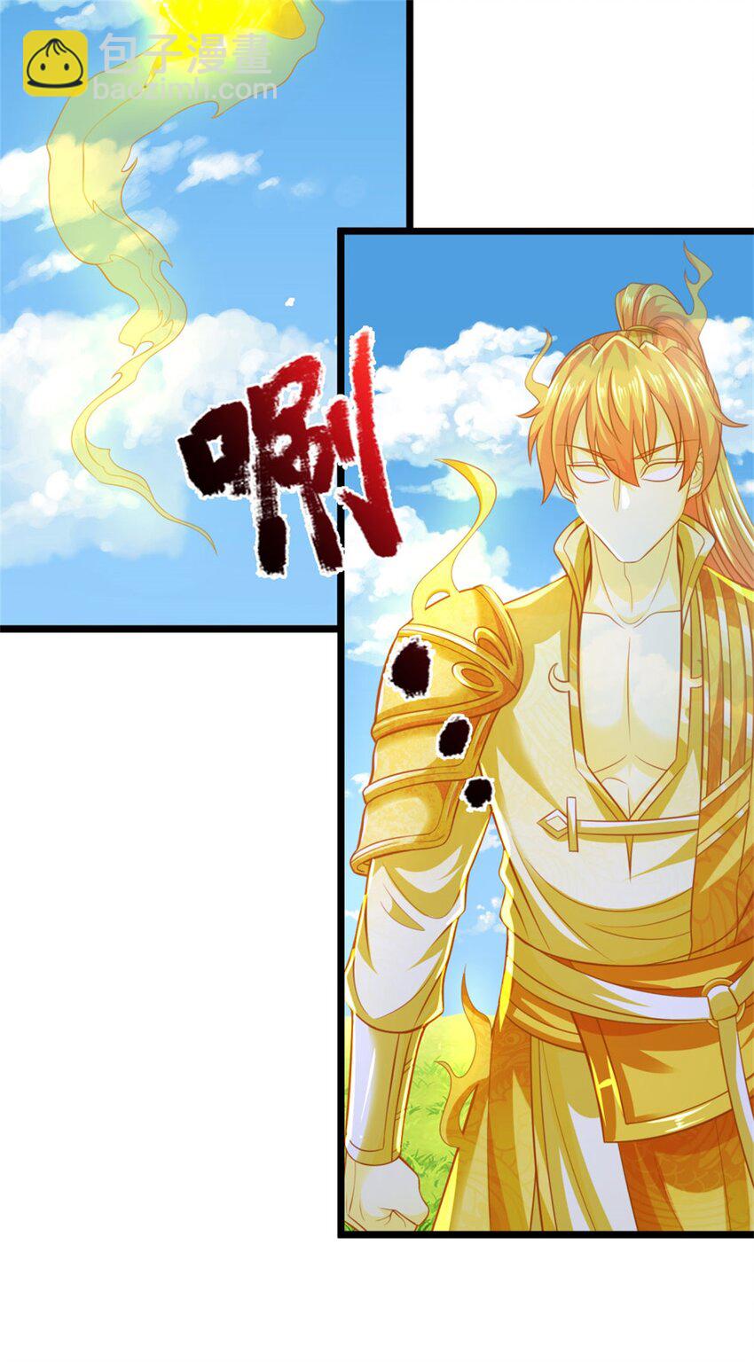 第119话 冲上九层，此事难办-第121话