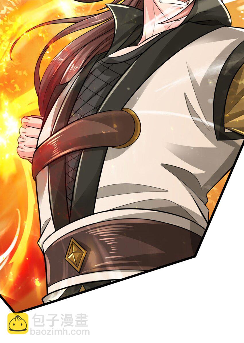 第121话 配置丹药，正面硬刚-第123话