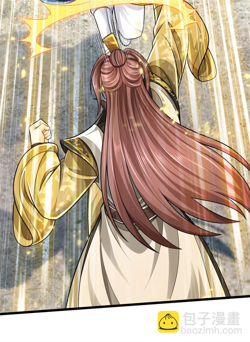 第121话 配置丹药，正面硬刚-第123话