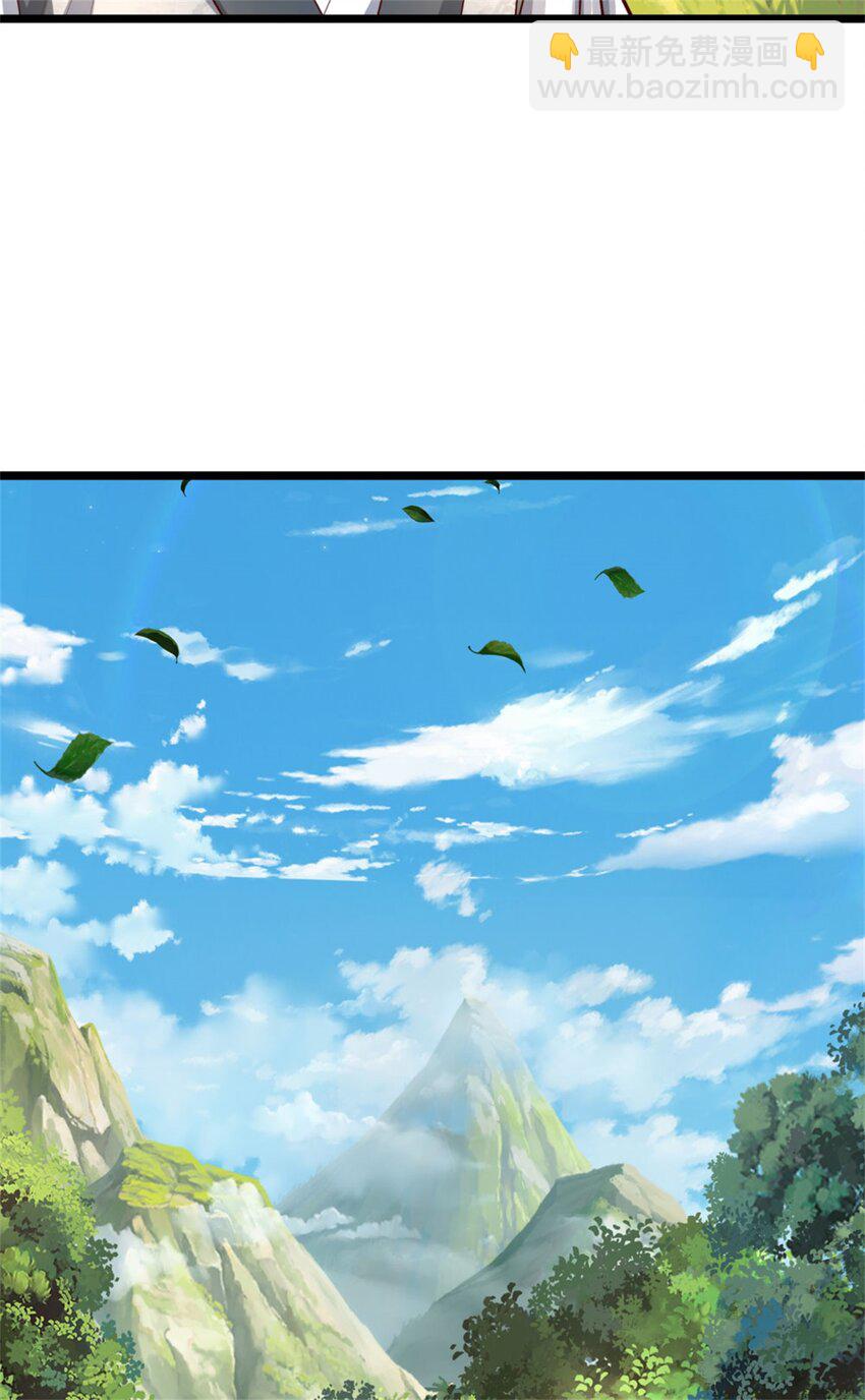 第123话 诚心合作，不择手段-第125话