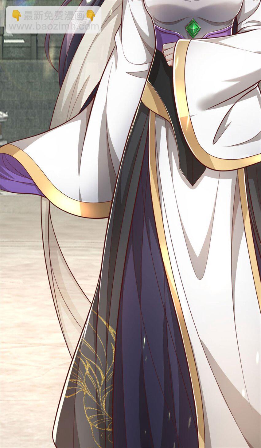 第123话 诚心合作，不择手段-第125话