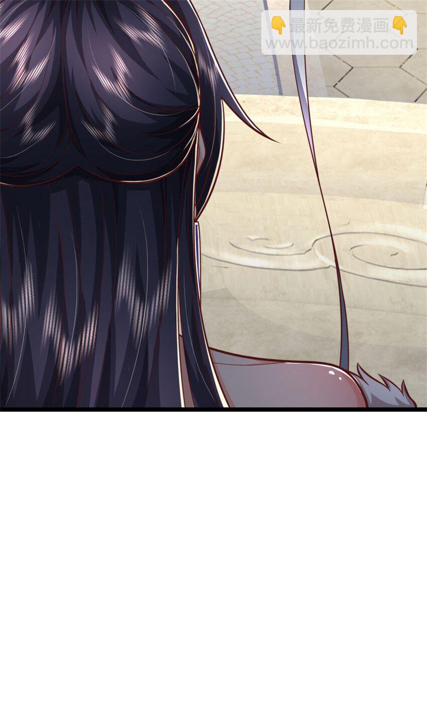 第123话 诚心合作，不择手段-第125话