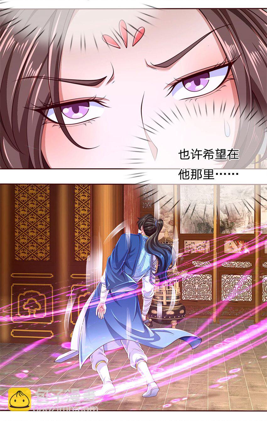 第129话 还有希望，怎么可能-第131话