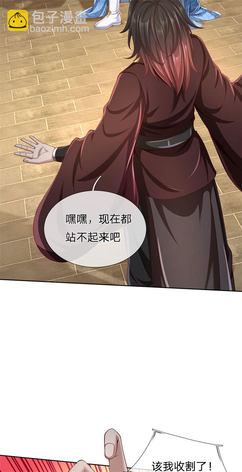 第129话 还有希望，怎么可能-第131话