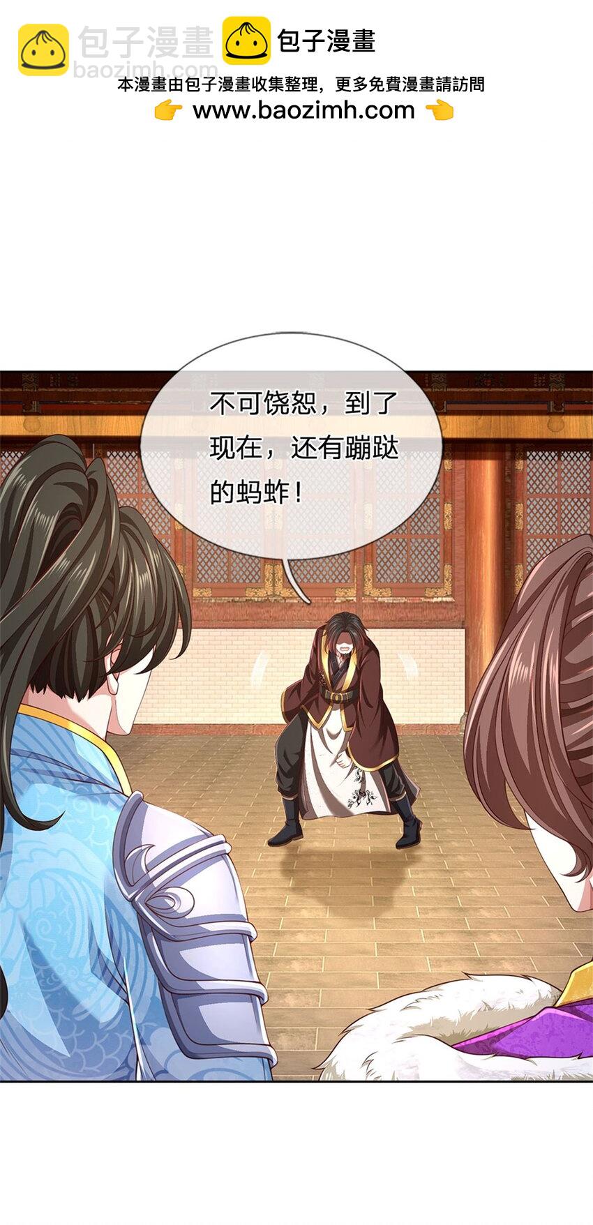 第129话 还有希望，怎么可能-第131话