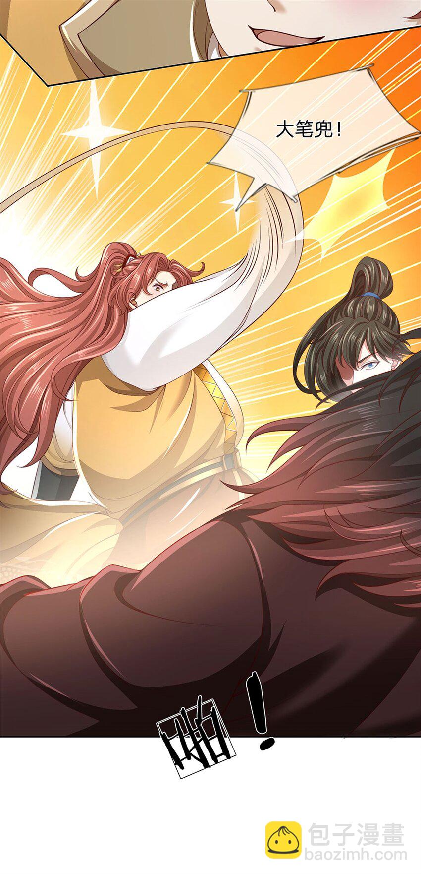 第129话 还有希望，怎么可能-第131话