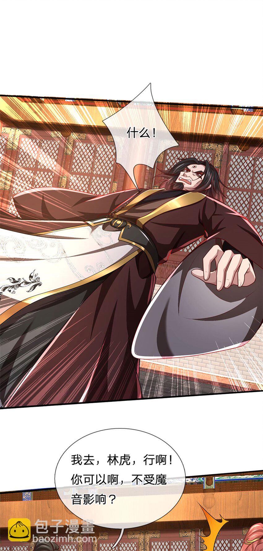 第129话 还有希望，怎么可能-第131话