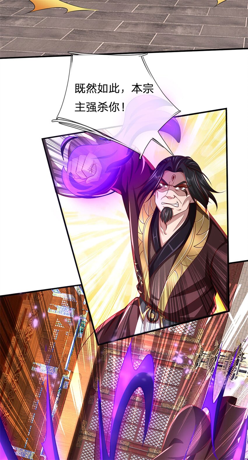 第129话 还有希望，怎么可能-第131话