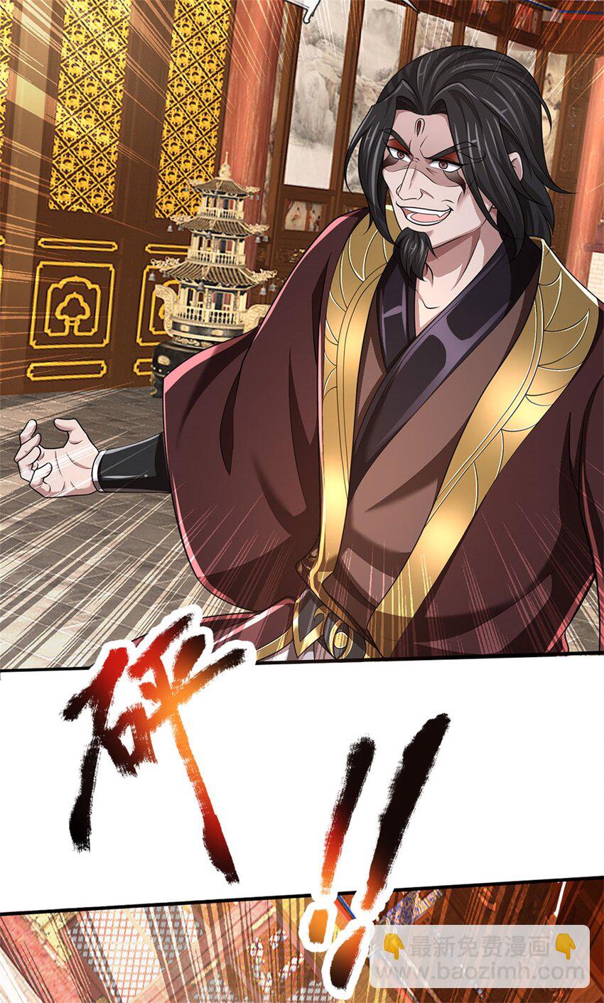 第129话 还有希望，怎么可能-第131话