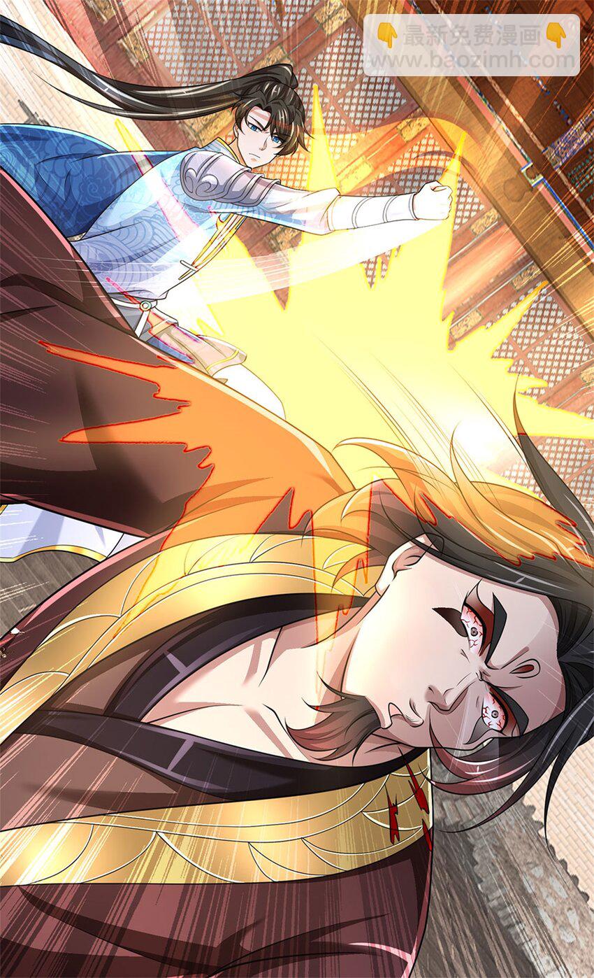 第129话 还有希望，怎么可能-第131话