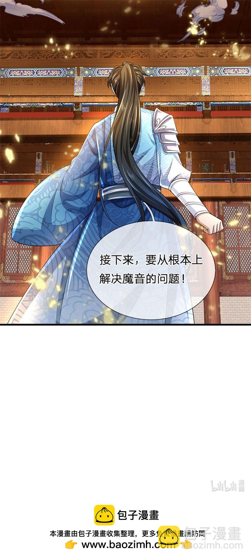 第129话 还有希望，怎么可能-第131话