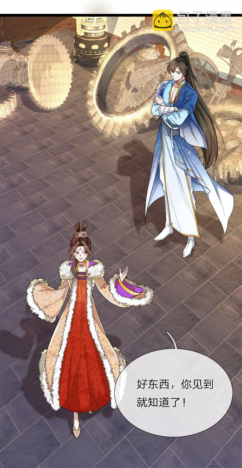 第131话 穷途末路，魔宗覆灭-第133话