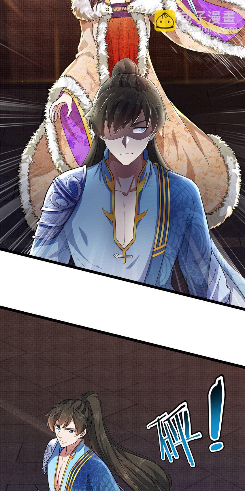 第131话 穷途末路，魔宗覆灭-第133话