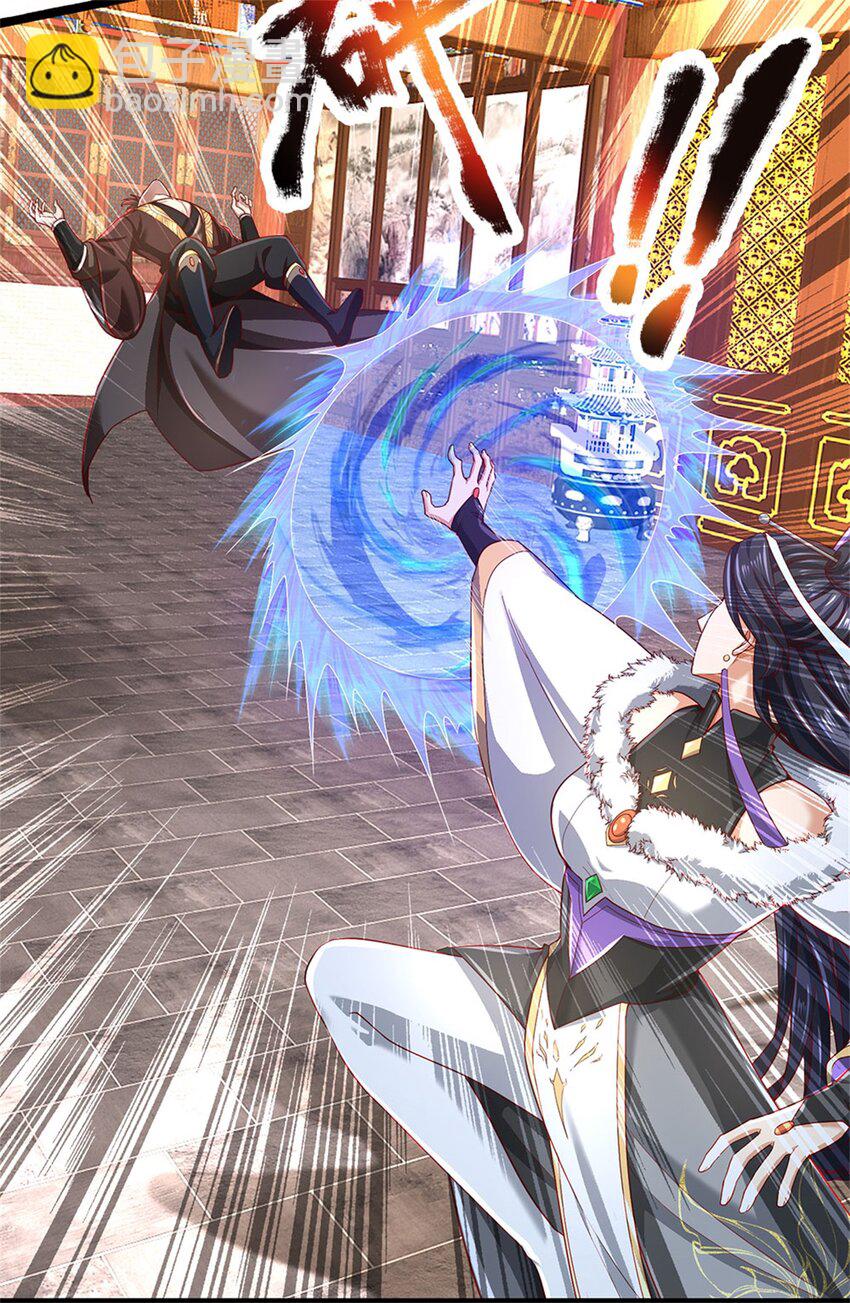 第131话 穷途末路，魔宗覆灭-第133话