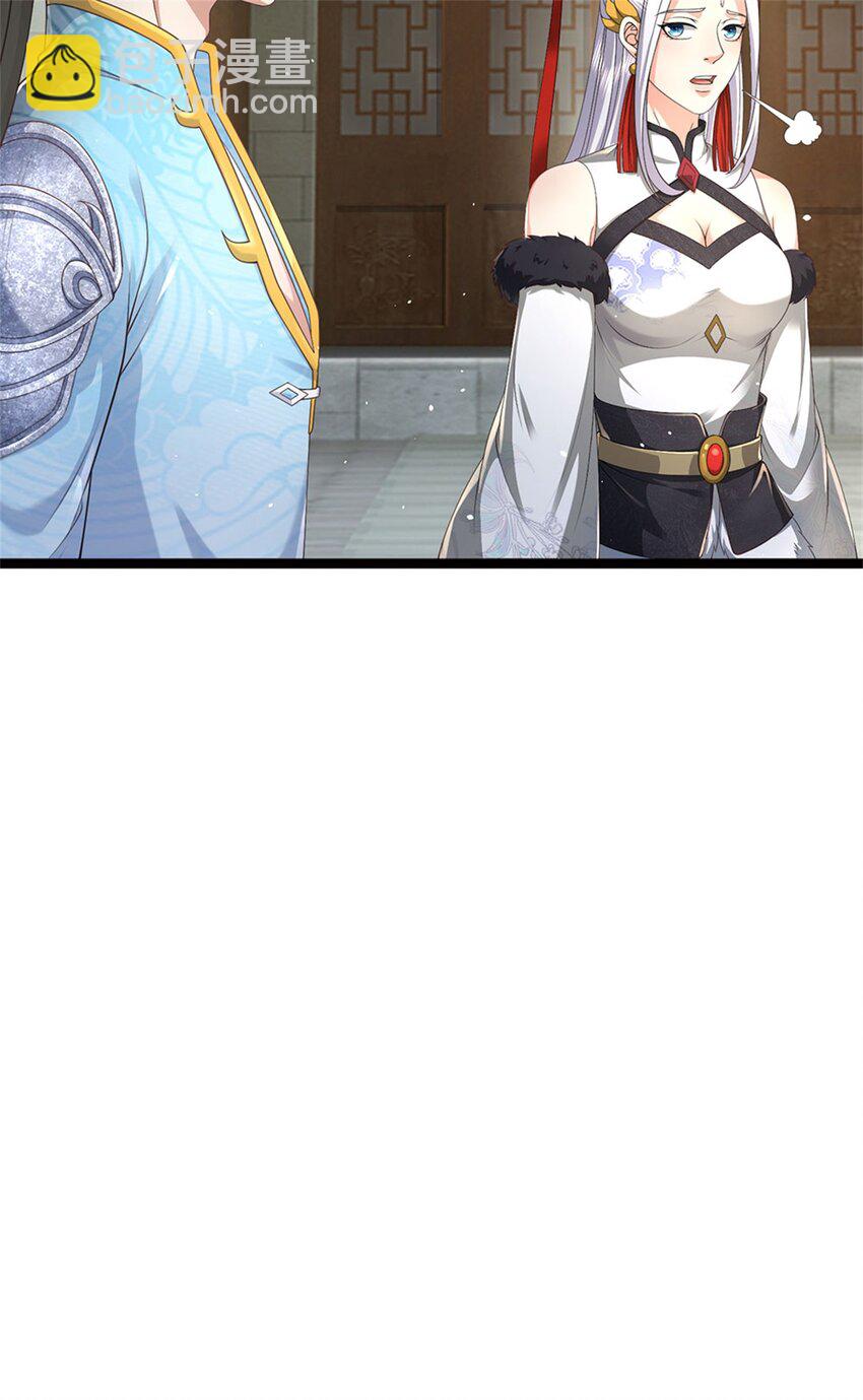 第133话 晋级比赛，五院联考-第135话