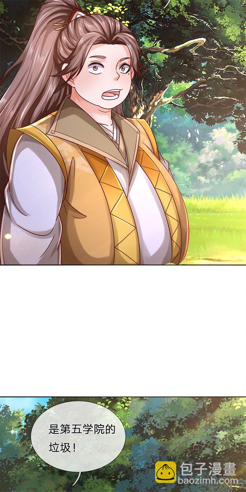 第135话 答应合作，这么厉害-第137话