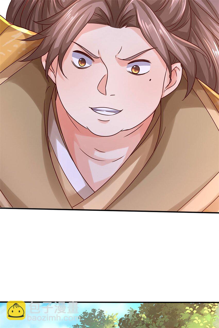 第135话 答应合作，这么厉害-第137话