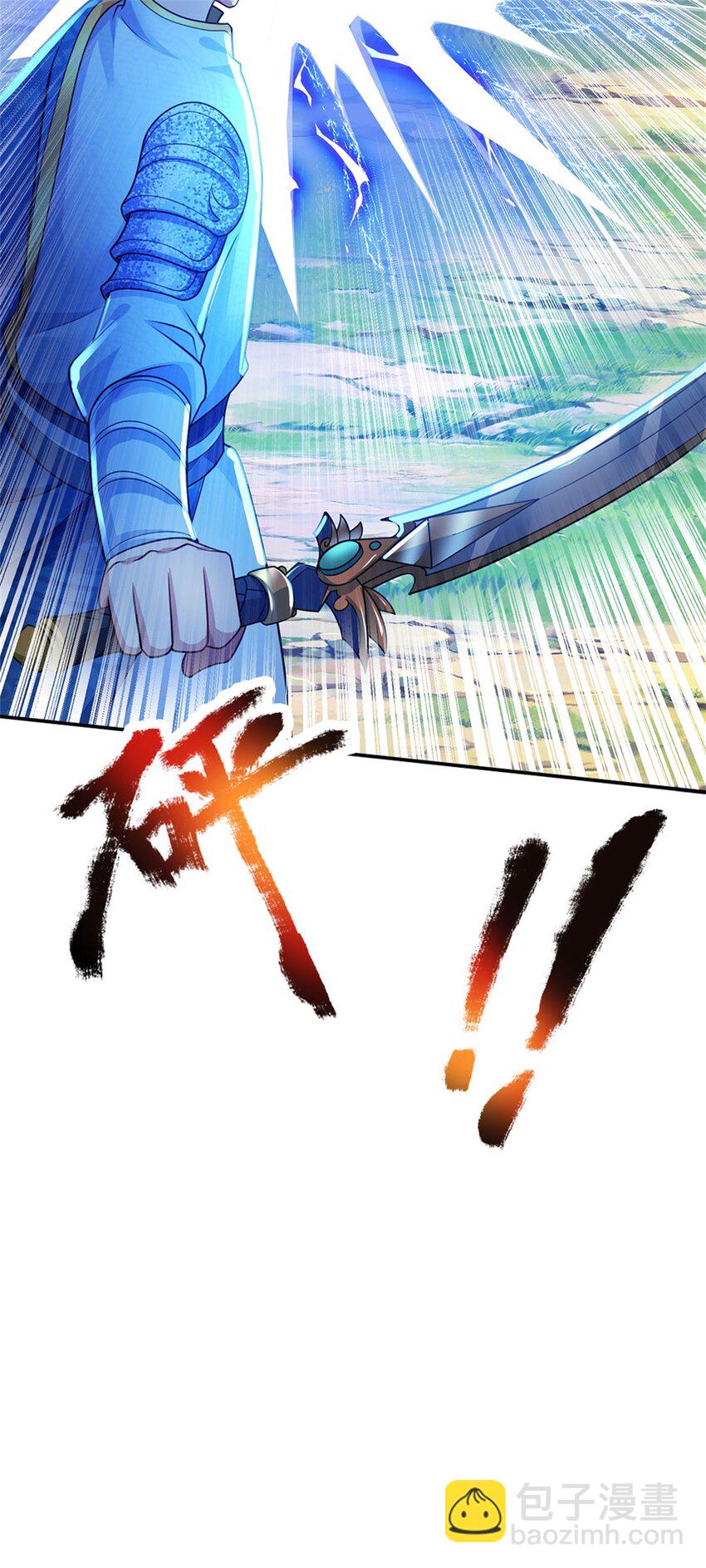 第137话 并不稀罕，他怎么敢-第139话