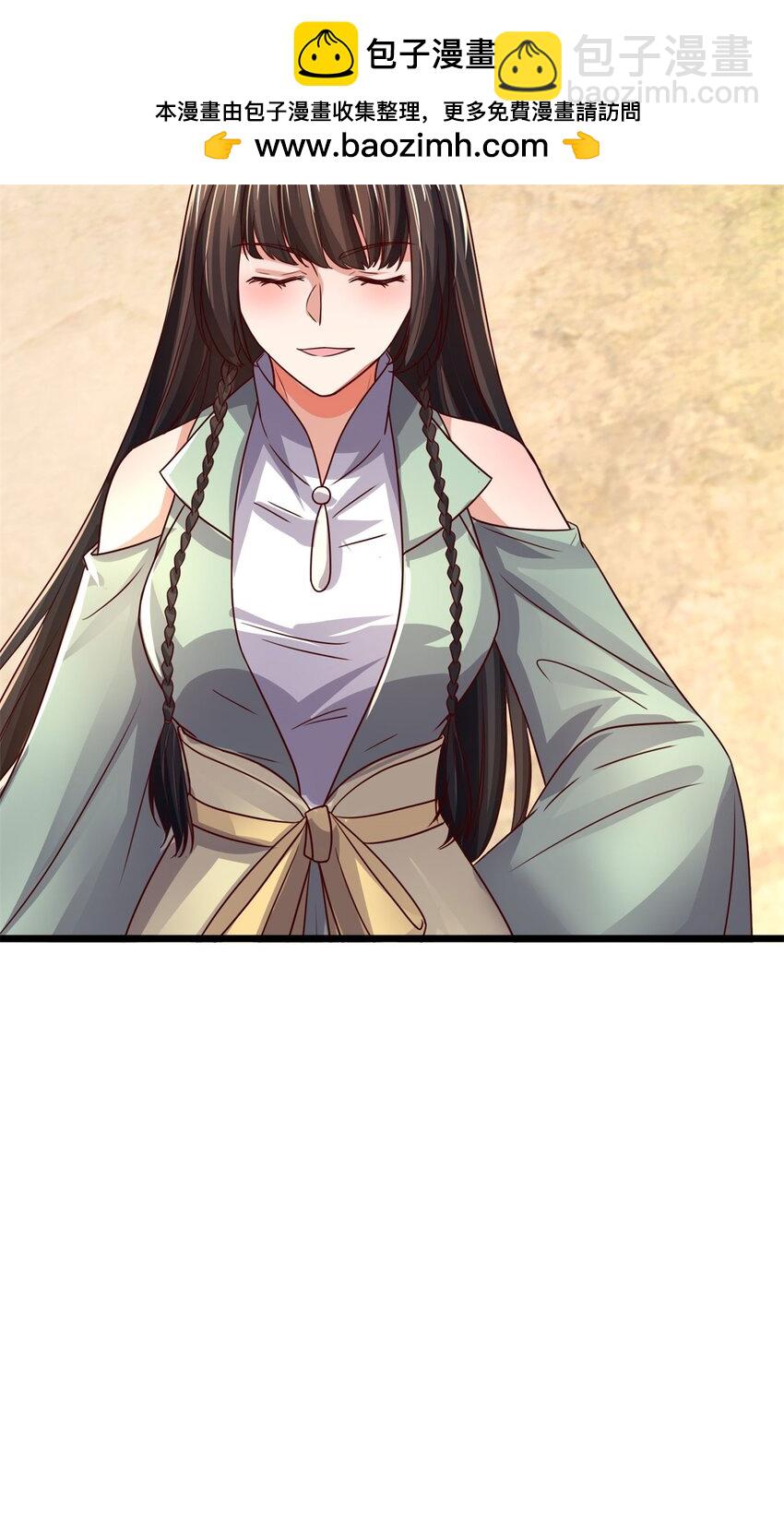 第137话 并不稀罕，他怎么敢-第139话