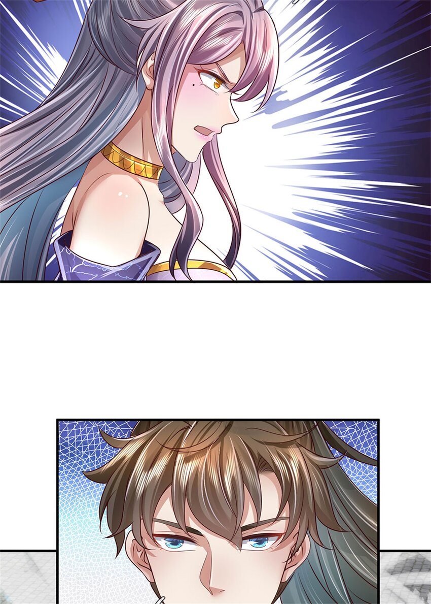 第24话 你还不配，教教规矩-第25话