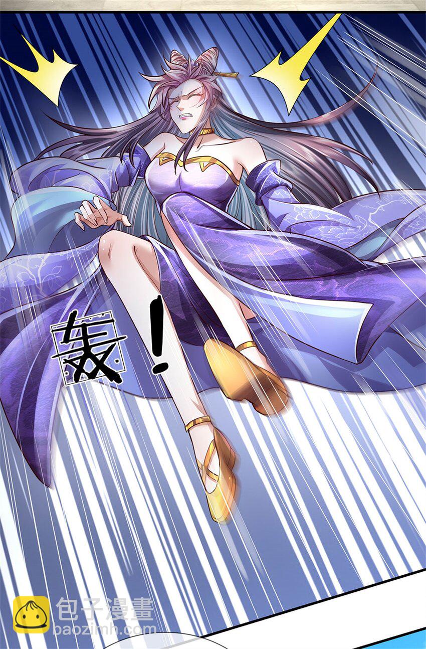 第24话 你还不配，教教规矩-第25话