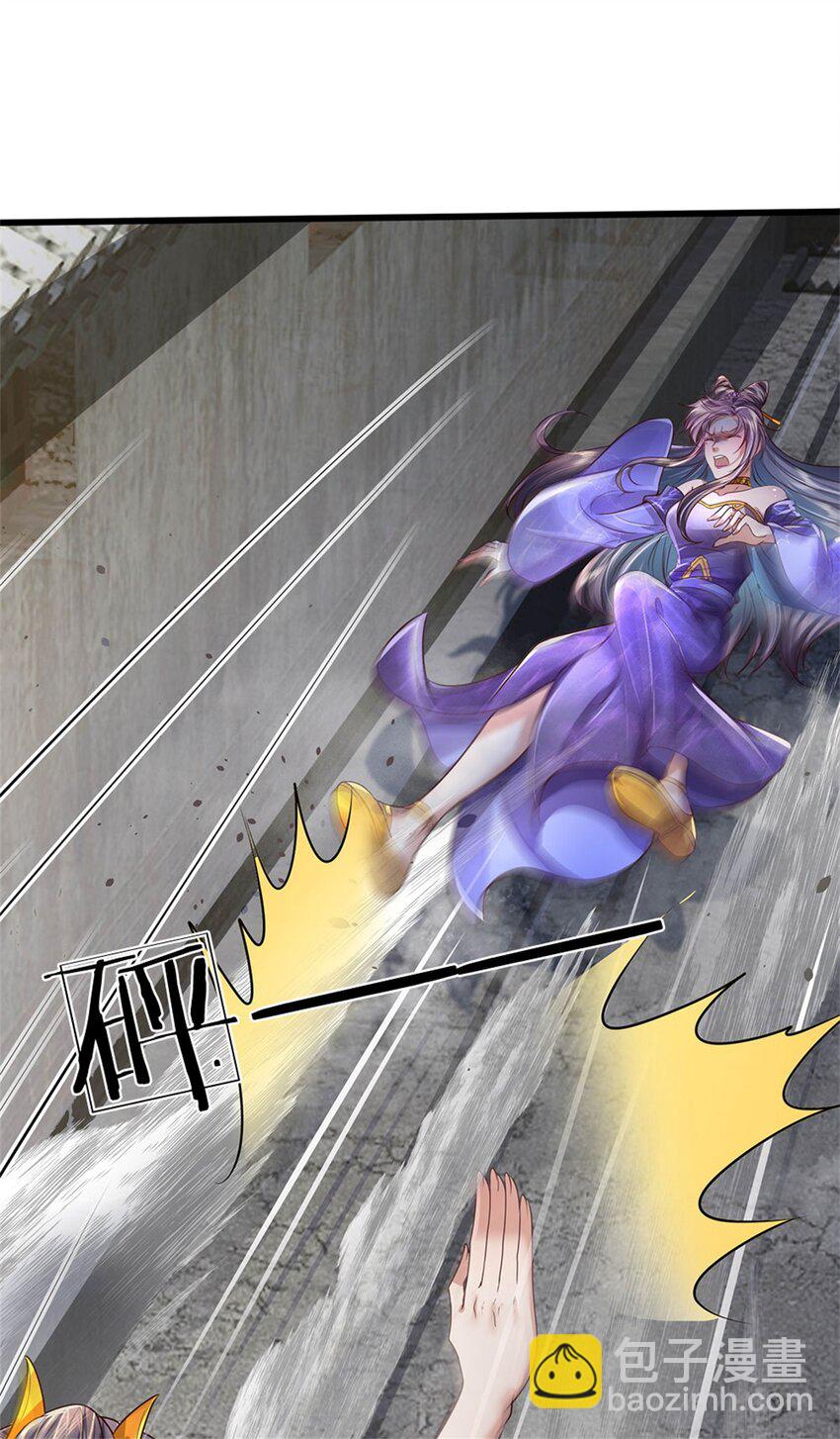 第28话 钓到鱼了，无怨无悔-第29话